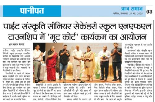 WhatsApp Image 2025-05-27 at 8.43.08 AM