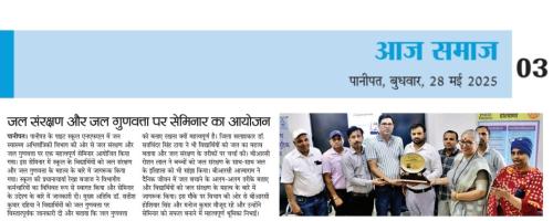WhatsApp Image 2025-05-28 at 9.12.30 AM