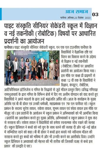 News24-15