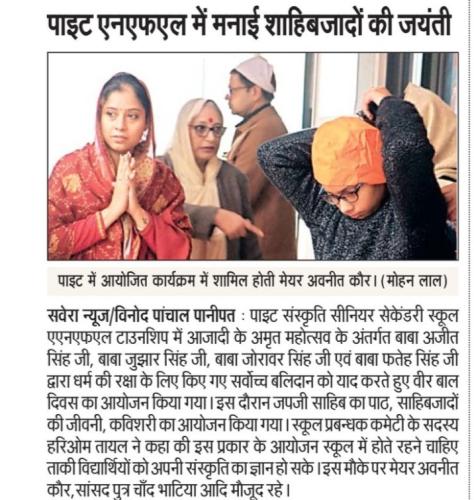 News24-20