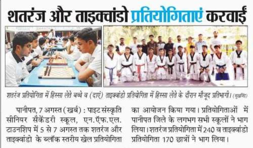 WhatsApp-Image-2026-03-17-at-12.52.11-PM-2
